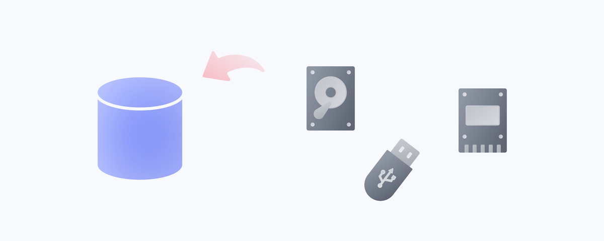 보조 기억 장치