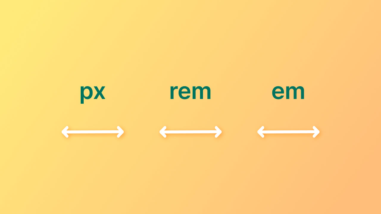 px 대신 rem을 사용하자