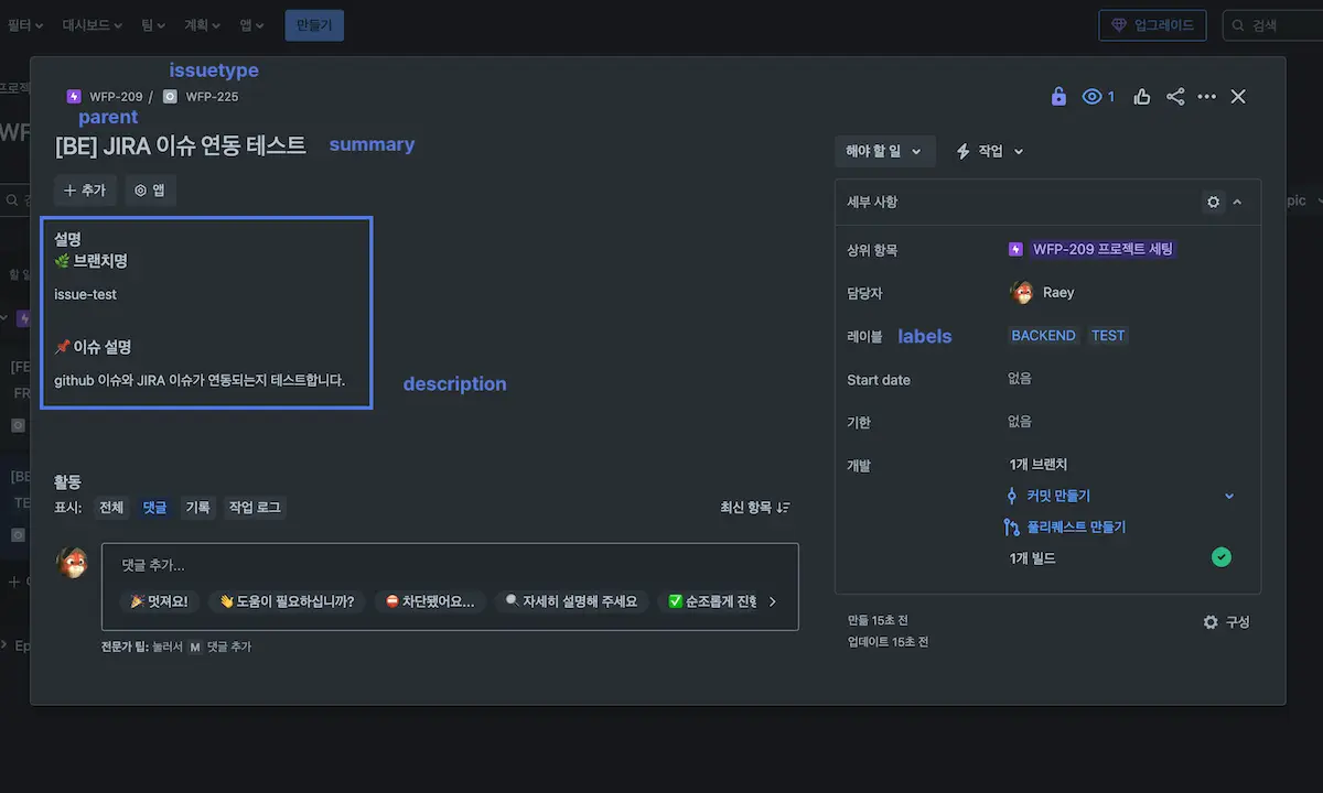 Created JIRA issue
