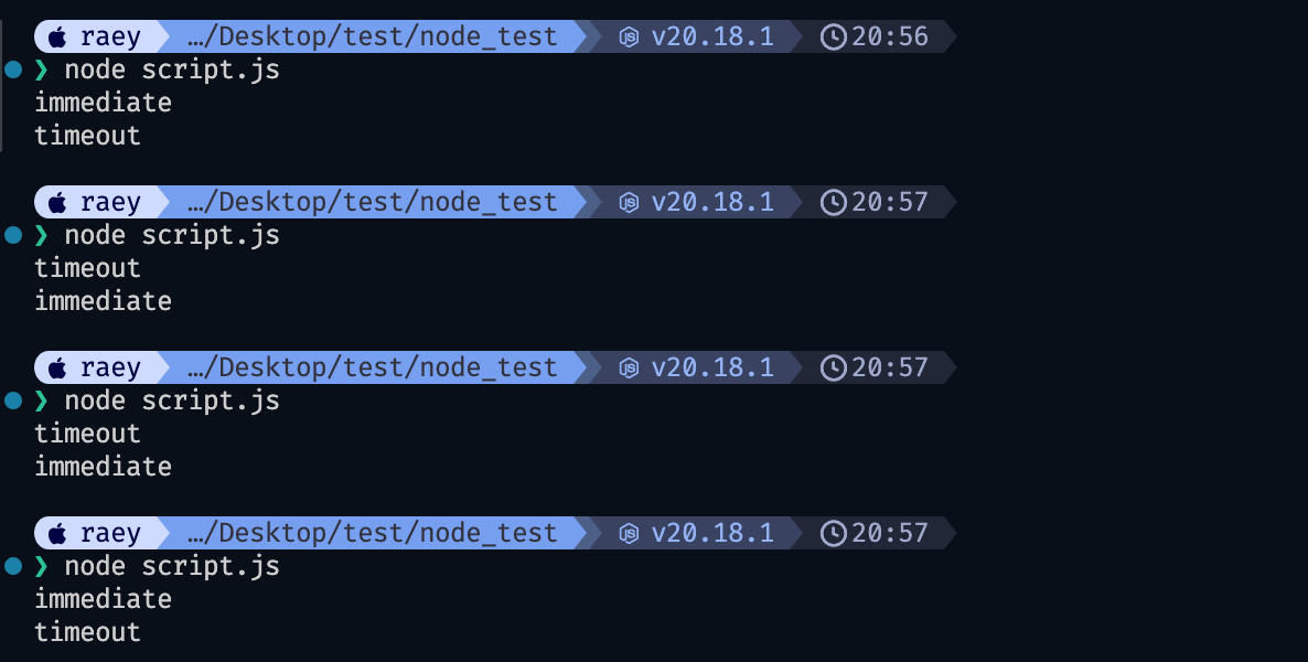 setTimeout vs setImmediate 1